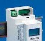 Configurable temperature transmitter DELTA OHM cod. HD 988T2 Configurable temperature transmitter DELTA OHM cod. HD 988T2